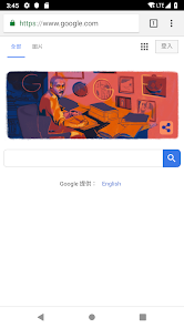 老王vnp最新版v2.2.21android下载效果预览图